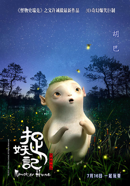 俄亥俄州遁道卫理神学校学位证购买