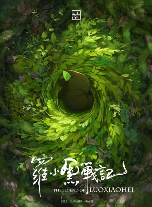 费罗姆学院学历认证